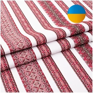 Woven Fabric with Embroidered Ornaments (Lot 1,44 m×1,5 m) - Picture 1 of 4