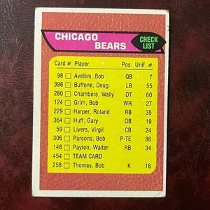1976 Topps Set CHICAGO BEARS TEAM CHECKLIST CARD #454 WALTER PAYTON UNMARKED VGX - Picture 1 of 2
