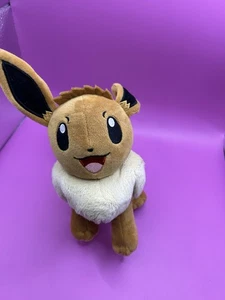Pokemon Plush Jazwares Eevee 8" Plushie Wicked Cool Toys - Picture 1 of 5