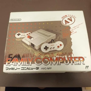 Operation confirmed Nintendo Family Computer HVC-NFF + Bonus - Picture 1 of 11