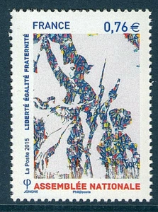 TIMBRE 4978 NEUF XX TTB - LIBERTE EGALITE FRATERNITE - OEUVRE DE JONONE - Photo 1/1