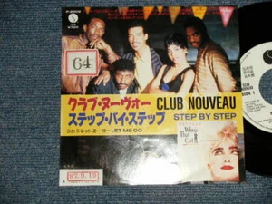 CLUB NOUVEAU Japan 1987 P-2309 WHITE LABEL PROMO 7"45 STEP BY STEP - Picture 1 of 6
