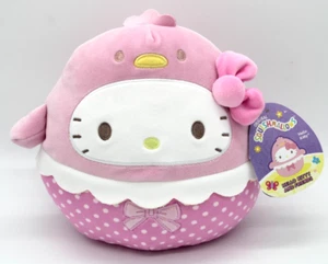 Squishmallow Chick My Melody Hello Kitty Easter 2025 NEW 8 inch Plush Sanrio - Picture 1 of 23
