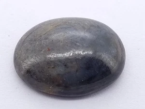 76.60 Ct Natural Untreated EGL Certified Oval Cab Bi-Color Huge Sapphire - Picture 1 of 6