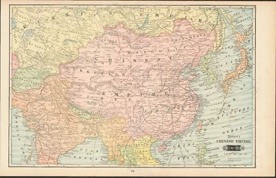 1901 Tunison Chinese Empire & Holy Lands antique map ~ 22.8" x 14.6" nice color - Image 1 of 4