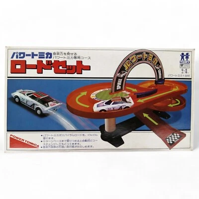 Tomy Power Tomica Road Set - Track Toy for Cars - New Condition - Image 1 of 4