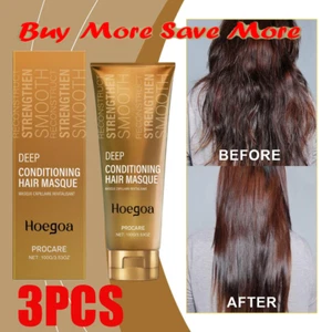 3* Brazilian Blowout Deep Conditioning Masque 100g - Picture 1 of 7