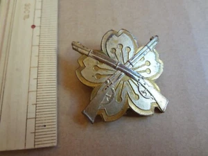 WWII IMPERIAL Japan Army Rifle Shooting medal  JAPANESE ARMY NAVY MEDAL RARE - Picture 1 of 9