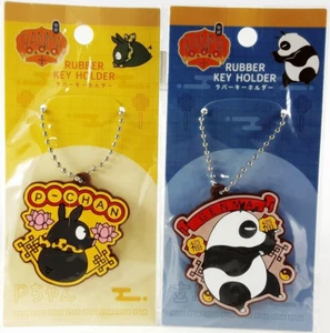 Ranma 1/2 P-Chan & Genma set portachiavi mascotte in gomma sinapsi anime dal Giappone - Foto 1 di 3
