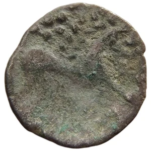 Celtic Britain Iceni, Ecen AR Unit C. 10-43 AD Ecen Corn Ear Type Coin 10C - Picture 1 of 2