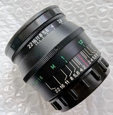 Vintage Portrait Black Jupiter 8 2/50mm M39 FED Zorki Leica RF - Image 1 of 4