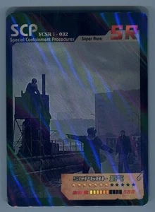 SCP Foundation SR SCP-681 Hostile Helium YCSR I - 032 Karte Holo - Bild 1 von 4
