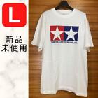 Tamiya Plastic Modelco. White Logo T-Shirt L