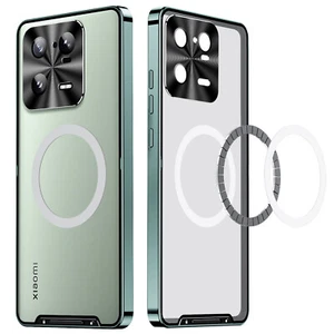 Für Xiaomi 13 Pro /13 Magnet Metallrahmen Matt Klar Backplane Stoßfest Hülle - Bild 1 von 28