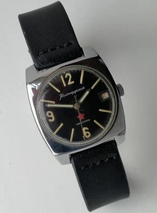 Komandirskie 2234 Original Vintage Sowjetische Offiziers Militäruhr 70er Jahre - Bild 1 von 11