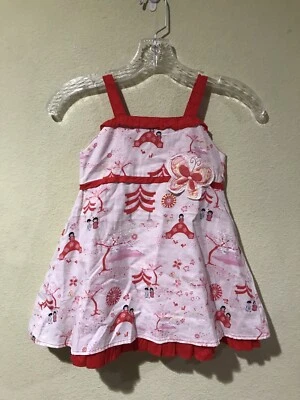 Nuevo con etiquetas Vestido Disney It's a Small World Girl Rojo Marfil Volantes China D030-P04 Talla 4T Foto 1 de 4