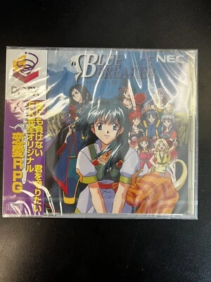 NEC PC-FX - Blue Breaker Ken Yori mo Hohoemi wo Import Japan  US SELLER SEALED - Image 1 of 4
