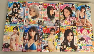Weekly Shonen Magazine 2025 Lot Of 10 Issues Kodansha - Imagen 1 de 5