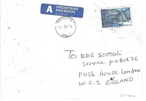 Norway - Air Mail Cover - to London - 27.09.2004 (25-1902) - Picture 1 of 1