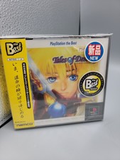 .PSX.' | '.Tales Of Destiny.