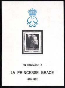 Monaco — Souvenir Sheet — 1983, Princess Grace #1367 MNH - Picture 1 of 1