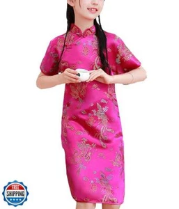 Girls Chinese Qipao Dress Dragon Pattern Short Sleeve Cheongsam Costume for B - Picture 1 of 3
