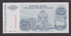 🔴CROATIA Krajina 500 000 Dinara 1994 UNC Solid serial No A1111111 🔴UNIQUE🔴 - Picture 1 of 2