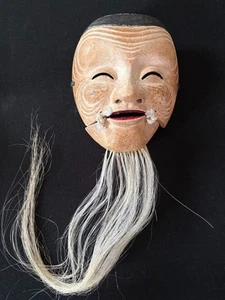 Japanese Traditional Noh Mask Omen Kabuki 77-A85 - Picture 1 of 2