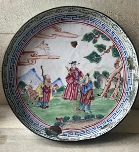 Un raro plato antiguo chino familiar rosa Qianlong cantón esmalte alrededor de 1700’s - Imagen 1 de 13