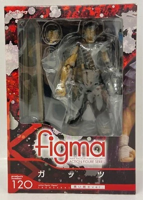 figma Guts Black Swordsman Ver. Berserk No.120 Male Figure JP ❤️❤️❤️ - Image 1 of 4