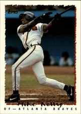 1995 Topps Baseball Pick Complete Your Set #1-250 RC Stars