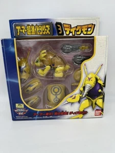 Figura Digmon Bandai Digimon Digital Monster Armor Super Evolution Serie 3 - Imagen 1 de 4