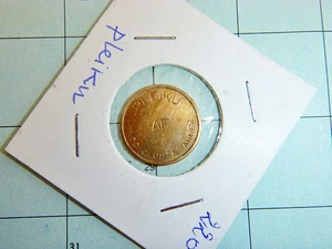 Pleiku Air Base - Rare 10c - USAF NCO's - MILITARY TOKEN / COIN - Vietnam War, D - Picture 1 of 4