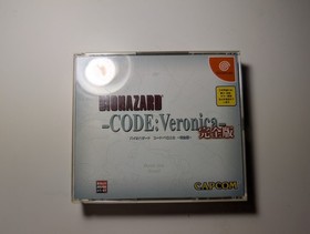 Resident Evil Biohazard: Code Veronica X Kanzen-ban Sega Dreamcast Japanese CIB