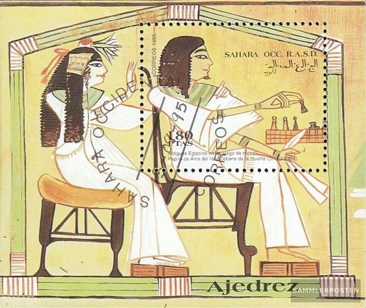 Sáhara usado 1995 ajedrez - Imagen 1 de 1