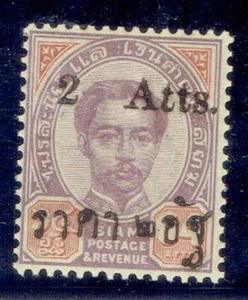 THAILAND 1894 Second Issue Surcharged 2a on 64a Type A MLH - Picture 1 of 3