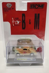 M2 Machines Hobby Exclusive GS13: B&M Automotive 1941 Willys Coupe Gasser - Picture 1 of 1