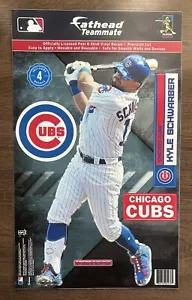 Kyle Schwarber - Fathead Teammate - Removable Wall Graphic 10x17” - Picture 1 of 1