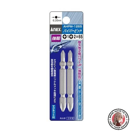 NEW ANEX AHPM-1265 Bit Double Ended Combination Plated Finish + - Image 1 of 1