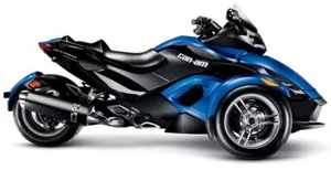 BajaRon Custom Performance Sway Bar Kit 2008-2012 RS, GS, RSS - Can-Am Spyder - Bild 1 von 13