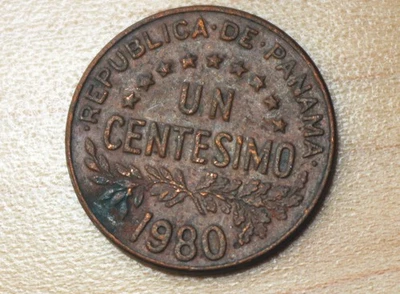 1980 Панама 1 Centesimo Вест-Пойнт новом - Изображение 1 из 2