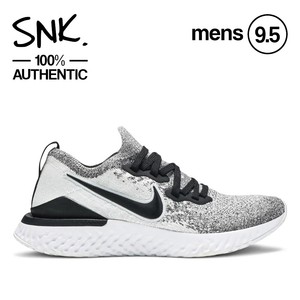 epic react flyknit 2 grey