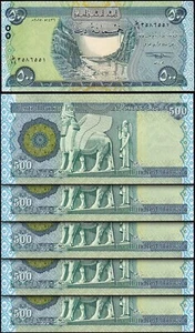Iraq 500 Dinars 2015, UNC, 5 Pcs LOT, Consecutive, P-98A, RARE DATE - Picture 1 of 4