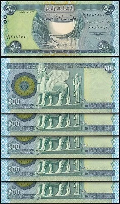 Iraq 500 Dinars 2015, UNC, 5 Pcs LOT, Consecutive, P-98A, RARE DATE - Image 1 of 4