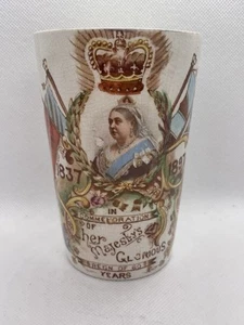 Seltener Chiswick Queen Victoria Diamond Jubilee Becher 1897 - Bild 1 von 9