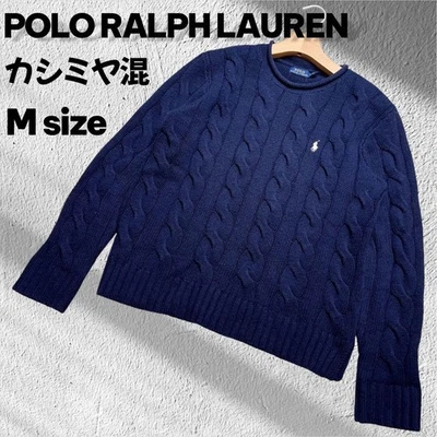 Suéter POLO RALPH LAUREN Tejido con Cable Azul Marino M Lana Cachemira Foto 1 de 4