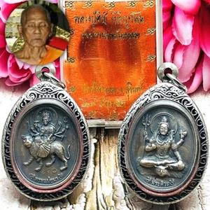 Creator Magic Shiva Reiter Tiger Reichtum Reich Geld fangen Thai Amulett LP Schlüssel 15622 - Bild 1 von 10