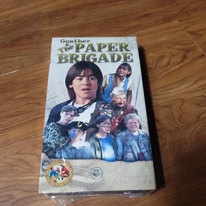 Gunther And The Paper Brigade VHS 1996 VINTAGE RARE NEW SEALED!! - Picture 1 of 2