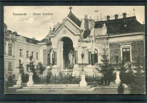 AK  Temeswar - PLZ 300xxx    -  Feldpost 1. WK   ( 27679 ) - Bild 1 von 2