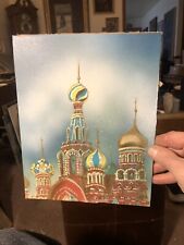VINTAGE ARTIST SIGNED RUSSIAN KREMLIN RUSSIA WATERCOLOR AND OR GOUACHE PAINTING